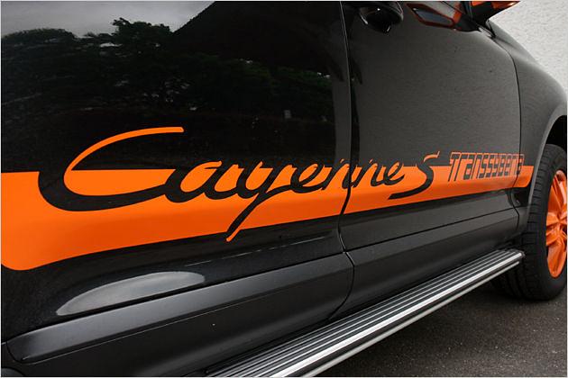 Der Cayenne S Transsyberia erinnert an Porsches Dauererfolge bei einer der härtesten Rallyes der Welt