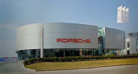 Porsche Zentrum in Fuzhou