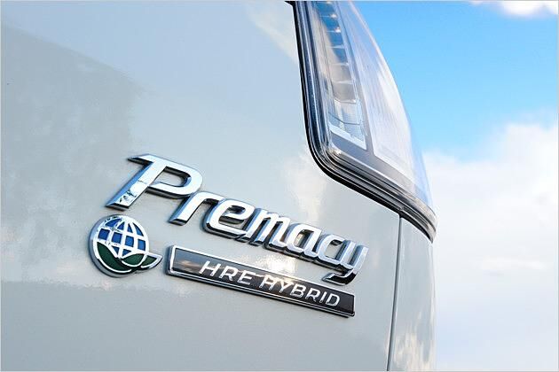 HRE steht für "Hydrogen Rotary Engine"