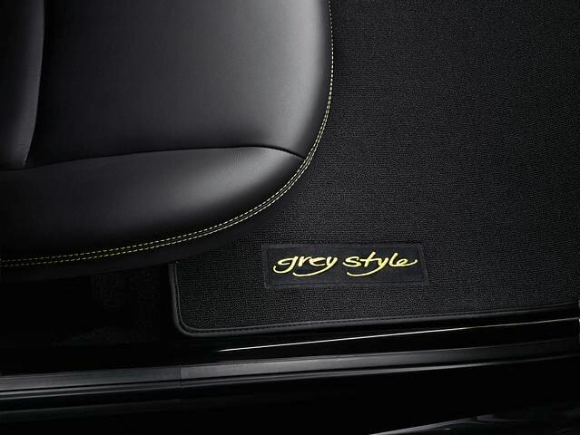 Smart greystyle, Foto: Smart