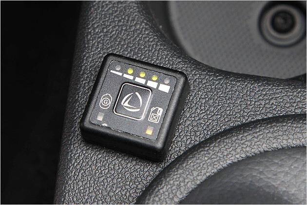 Die Anzeige verrät den Betriebsmodus und die Ladestandsanzeige des Gastanks