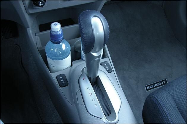 Der Insight besitzt serienmäßig eine stufenlose CVT-Automatik