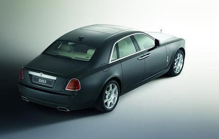 Rolls-Royce 200EX