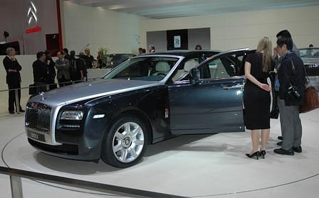 Rolls-Royce 200EX
