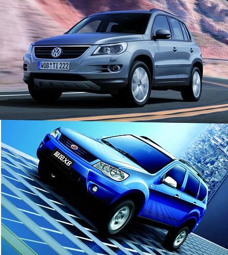 Ähnlichkeiten: VW Tiguan und Landwind X8