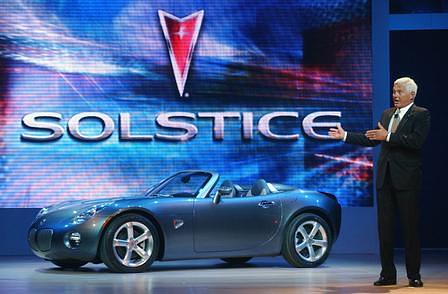 Pontiac G8 2009