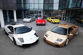 Lamborghini-Namenswahl - Ein tapferer Stier tritt in den Hintern