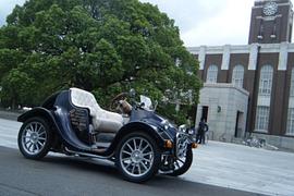 Takayanagi Miluria EV - Japanisches Retro-E-Mobil