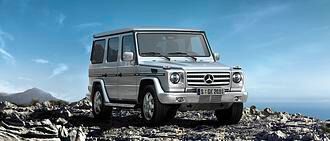 Mercedes G 350 Bluetec: Sauberer Klassiker
