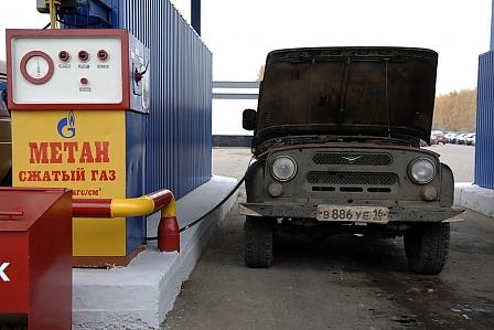 EcoFuel Eurasia: Erdgastankstelle in Russland