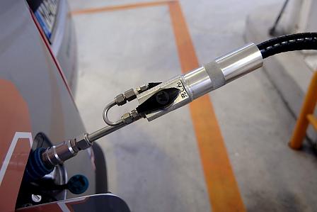 EcoFuel Eurasia: Erdgastankstelle in Japan