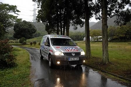 EcoFuel Eurasia: Japan