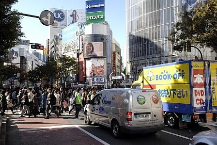 EcoFuel Eurasia: Japan