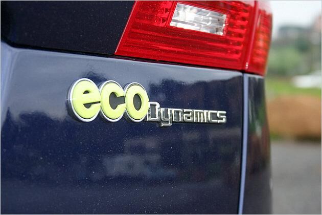 EcoDynamics: Dieses Auto verfügt über die Start-Stopp-Technologie