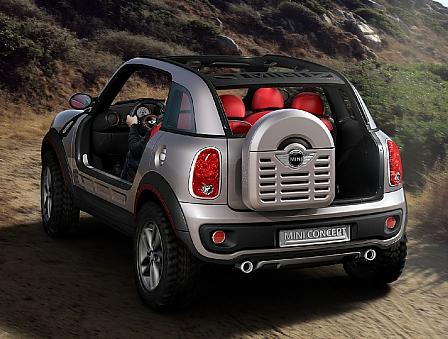 Mini Beachcomber Concept