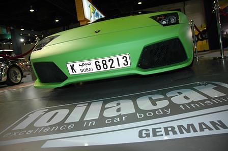 Mirage GT