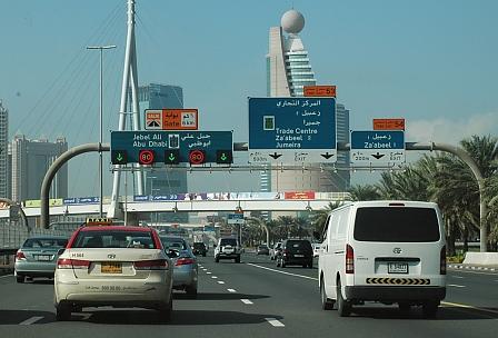 Automarkt Dubai