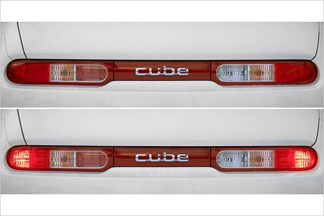 Schmales Band: Die Heckleuchten des Cube