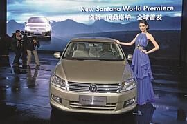 VW Santana - Zweite Runde für den China-Millionär