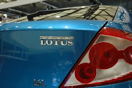 Proton mit Lotus-Technik (auf der Shanghai Motorshow 2009)