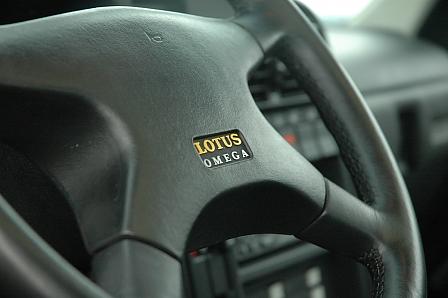 Lotus Omega