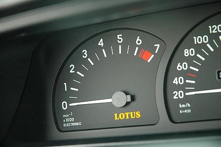 Lotus Omega