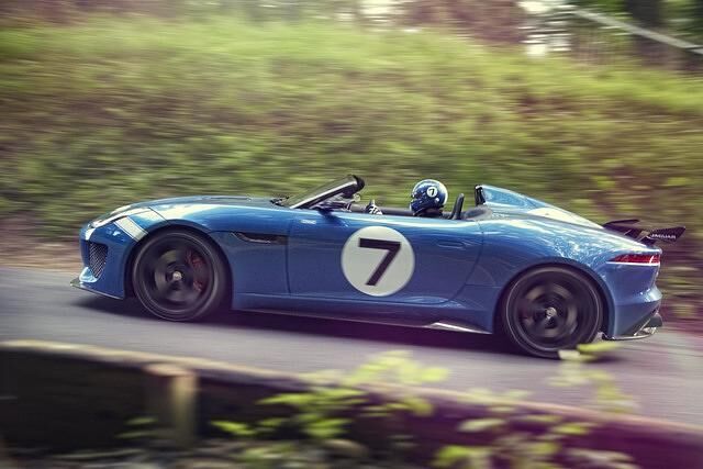 Die Studie Project 7 bleibt wohl ein Einzelstück