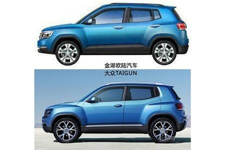 VW Taigun-Fake - Dreister Designklau