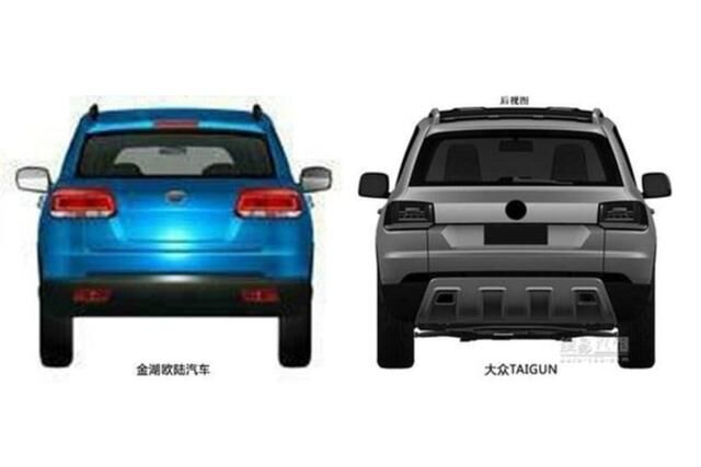 Die Jiangsu Lake Motors Company hat jedenfalls schon mal ein Patent auf das Design ihres Mini-SUV eingereicht. Damit niemand den Entwurf klauen kann