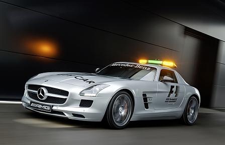S 63 AMG Showcar