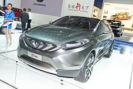 Die etwas andere IAA - Zwischen skurril und innovativ