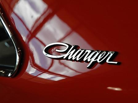 Legendary Motorcar: Dodge Charger Daytona