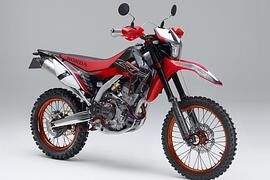 Honda CRF250L - Günstige Enduro für Straße und Gelände