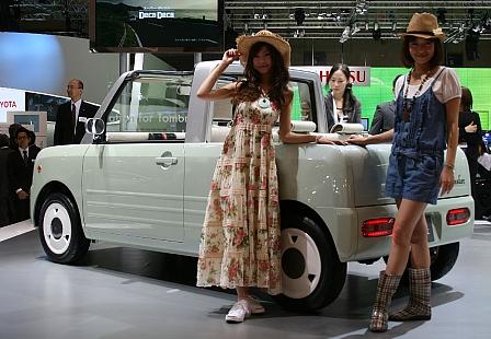 41. Tokio Motorshow - Ausfahrt verpasst