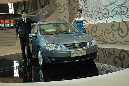 China: Brilliance FSV