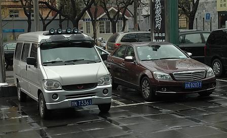 China: Wuling Minivan