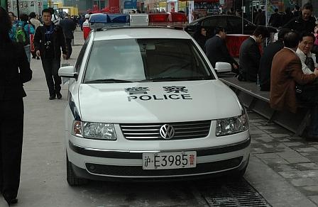 China: VW Polizeiwagen
