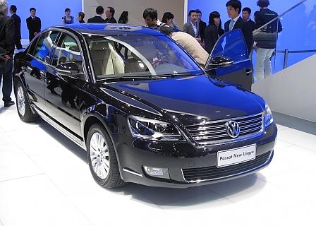 Automesse Peking: VW