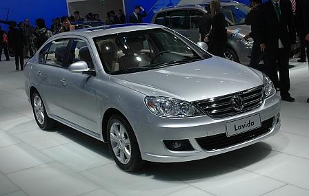 Automesse Peking: VW