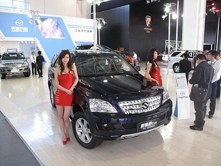 Ein Plagiat des Mercedes ML