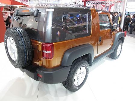 Automesse Peking: Lifan Motors Maskottchen
