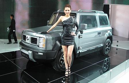 Automesse Peking: Geely Global GX5