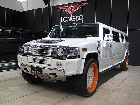 Automesse Peking: Hummer-Tuning von Longbo