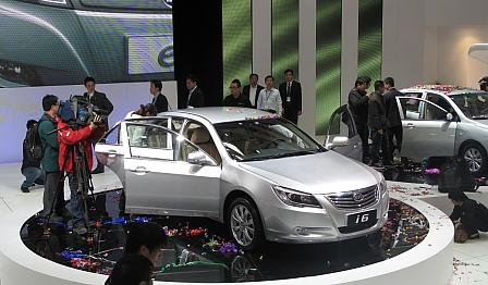 Automesse Peking: BYD i6