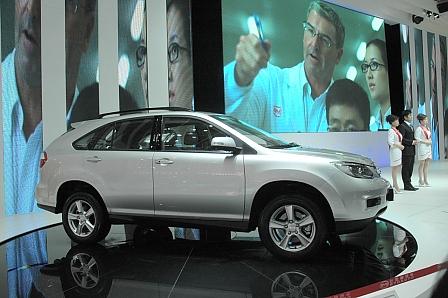 Automesse Peking: BYD S6