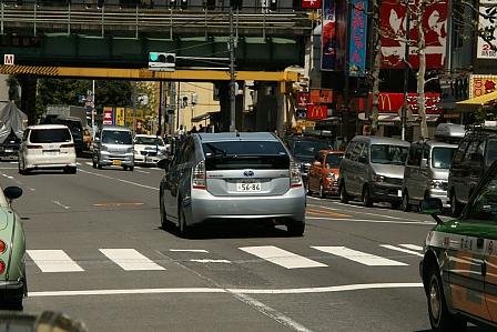 Toyota Prius Plug-In