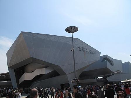 Expo 2010 in Shanghai
