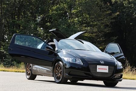 Honda CR Z Carbon Prototyp - Leicht spaßig Honda CR Z Carbon Prototyp - Leicht spaßig