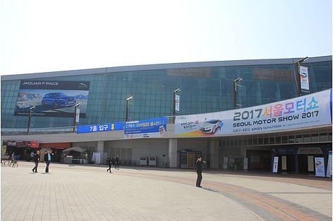 Die Seoul Motor Show von außen.