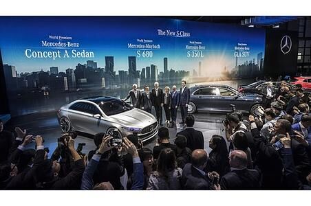 Die Höhepunkte der 17. Shanghai Autoshow - Träumen mit dem Kollaps vor Augen